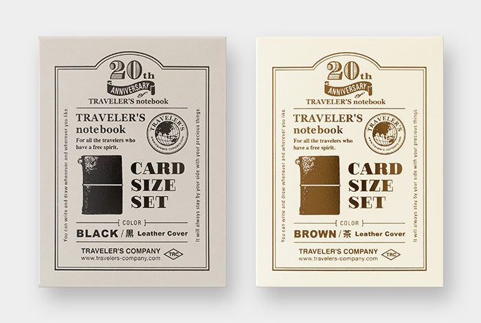 TRAVELER’S notebook カードサイズ【限定！20周年記念】
