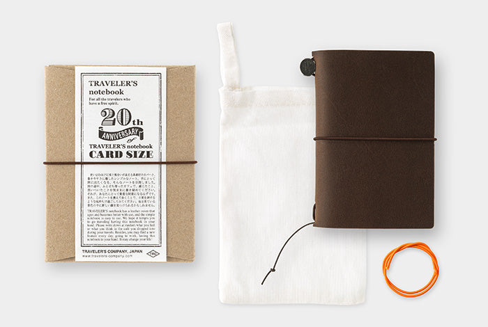 TRAVELER’S notebook カードサイズ【限定！20周年記念】