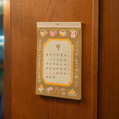 【2026年版】 壁掛けカレンダー(ニューレトロ)