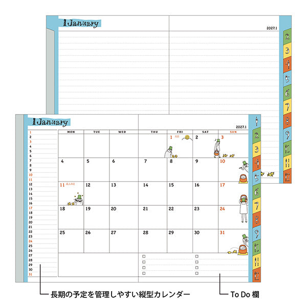 【2027年版】 1月始まり｜ポケットダイアリー〈A6〉 月間 オジサン柄