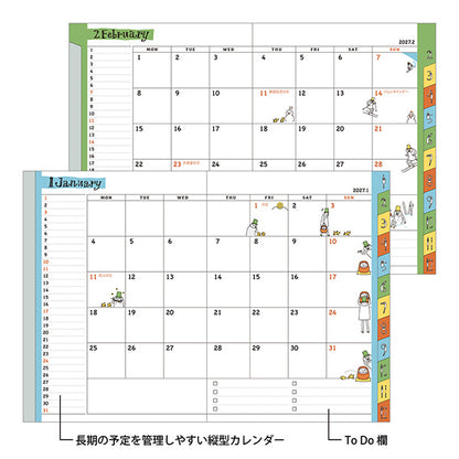 【2027年版】 1月始まり｜ポケットダイアリー〈A6〉 週間ブロック オジサン柄