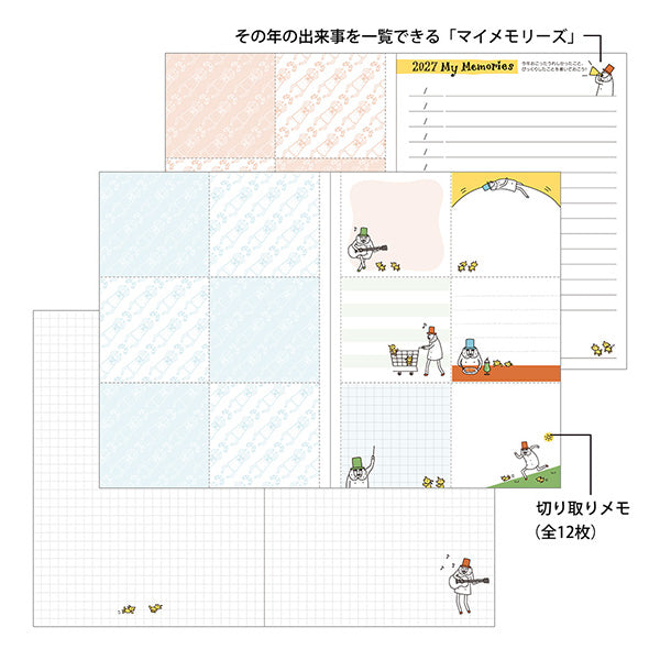 【2027年版】 1月始まり｜ポケットダイアリー〈A6〉 週間ブロック オジサン柄