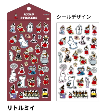 マシュマロシール STICKERS｜MOOMIN・PEANUTS