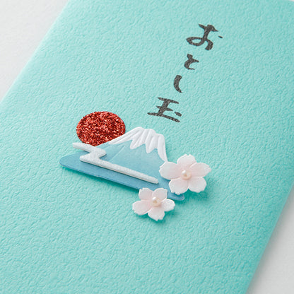 MIDORI PC ぽち袋 お年玉 2026