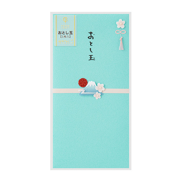 MIDORI PC 金封 お年玉 2026