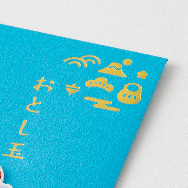 MIDORI ぽち袋 刺繍 お年玉 2026 – 文化堂 │ Pentonote