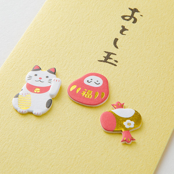 MIDORI PC ぽち袋 お年玉 2026