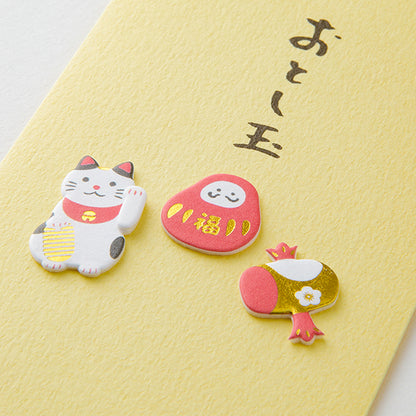 MIDORI PC ぽち袋 お年玉 2026