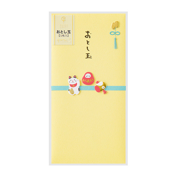 MIDORI PC 金封 お年玉 2026