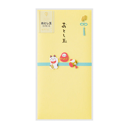 MIDORI PC 金封 お年玉 2026