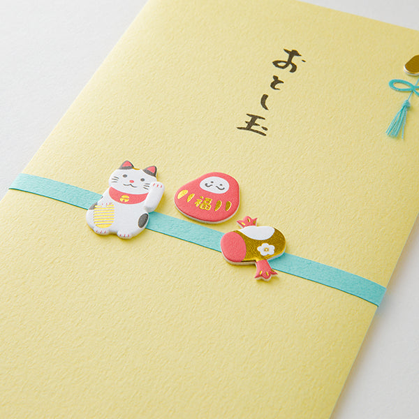 MIDORI PC 金封 お年玉 2026