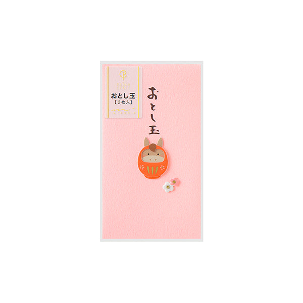 MIDORI PC ぽち袋 お年玉 2026