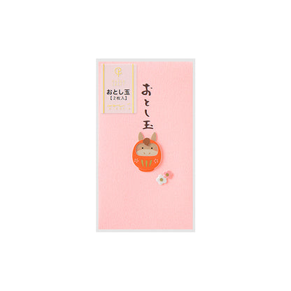 MIDORI PC ぽち袋 お年玉 2026