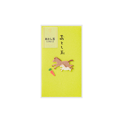 MIDORI PC ぽち袋 お年玉 2026