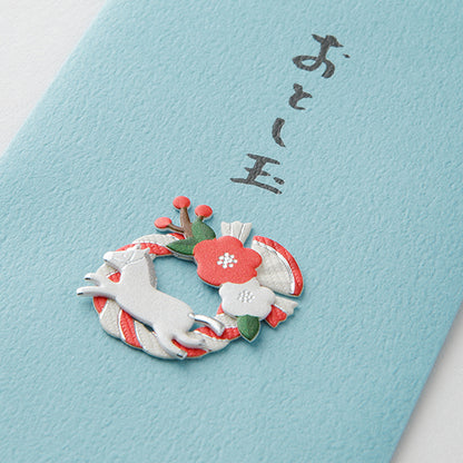 MIDORI PC ぽち袋 お年玉 2026