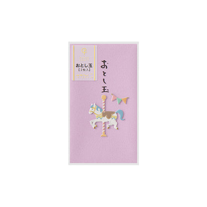 MIDORI PC ぽち袋 お年玉 2026