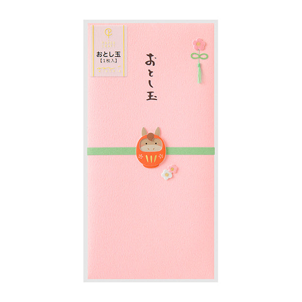 MIDORI PC 金封 お年玉 2026