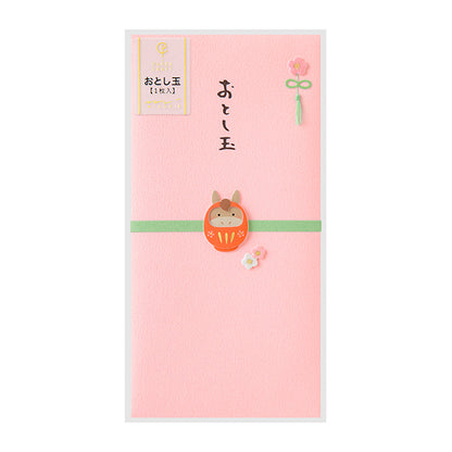 MIDORI PC 金封 お年玉 2026