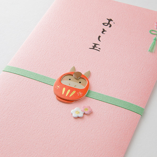 MIDORI PC 金封 お年玉 2026