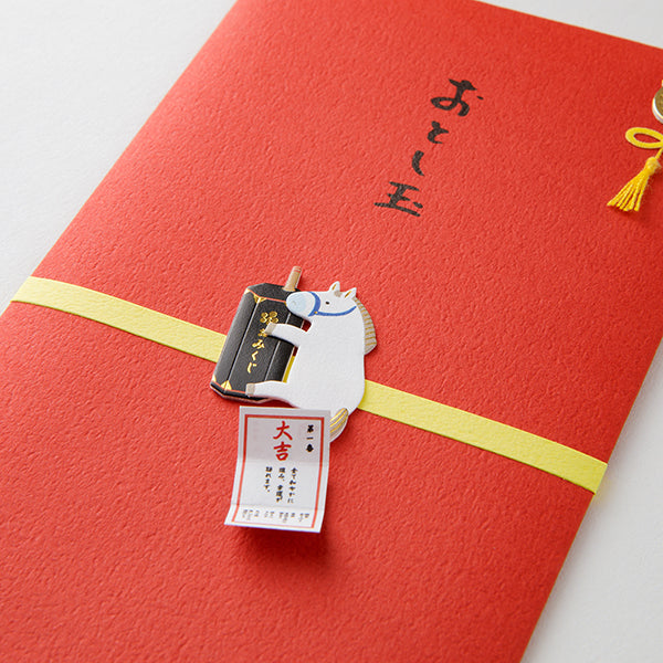 MIDORI PC 金封 お年玉 2026