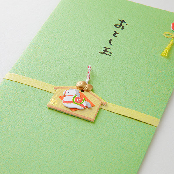 MIDORI PC 金封 お年玉 2026