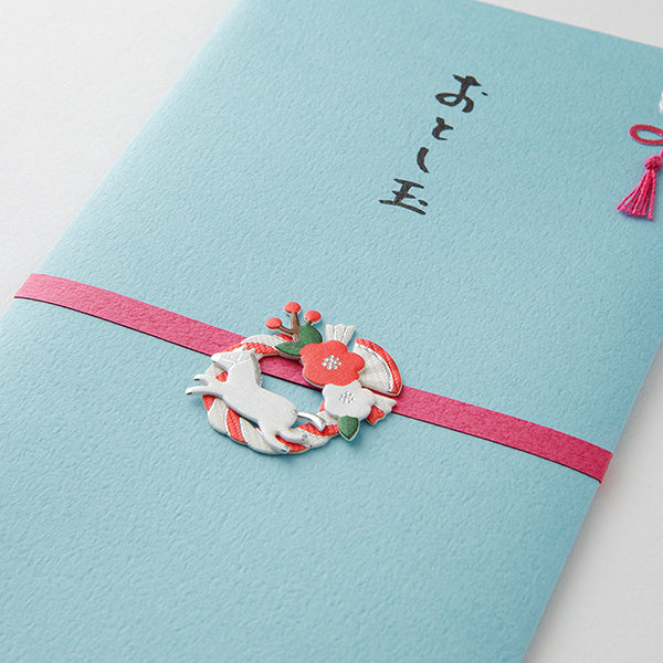 MIDORI PC 金封 お年玉 2026