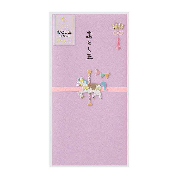 MIDORI PC 金封 お年玉 2026