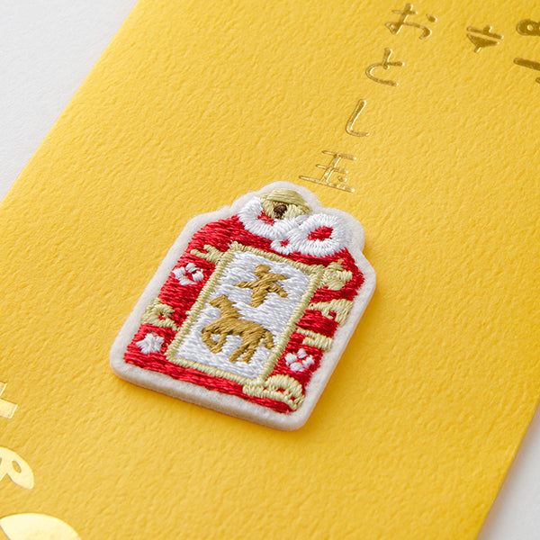 MIDORI ぽち袋 刺繍 お年玉 2026