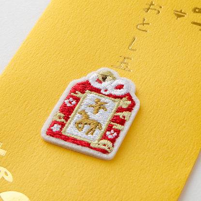 MIDORI ぽち袋 刺繍 お年玉 2026