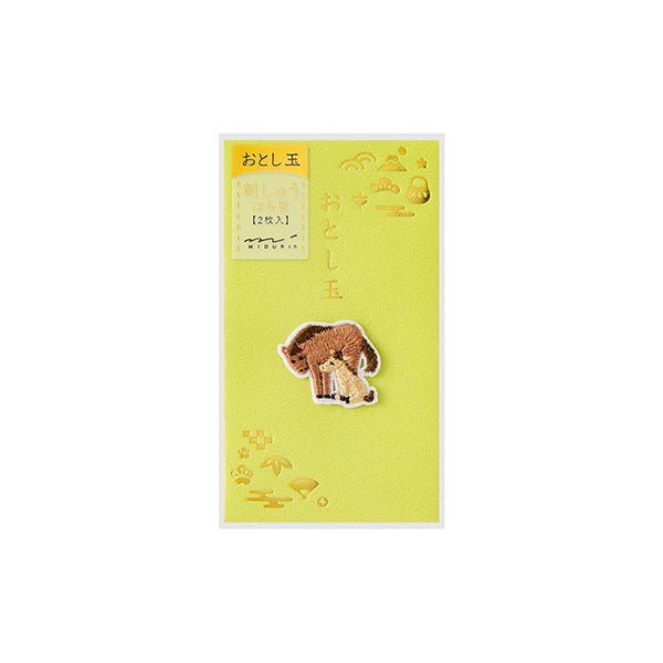 MIDORI ぽち袋 刺繍 お年玉 2026