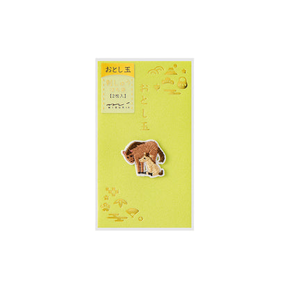 MIDORI ぽち袋 刺繍 お年玉 2026