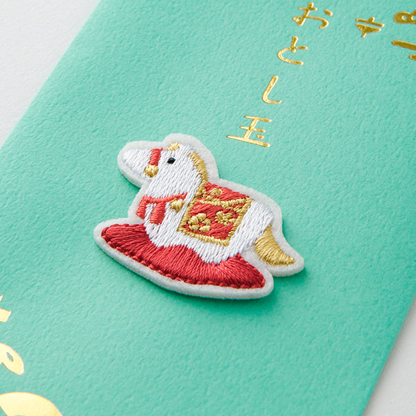 MIDORI ぽち袋 刺繍 お年玉 2026