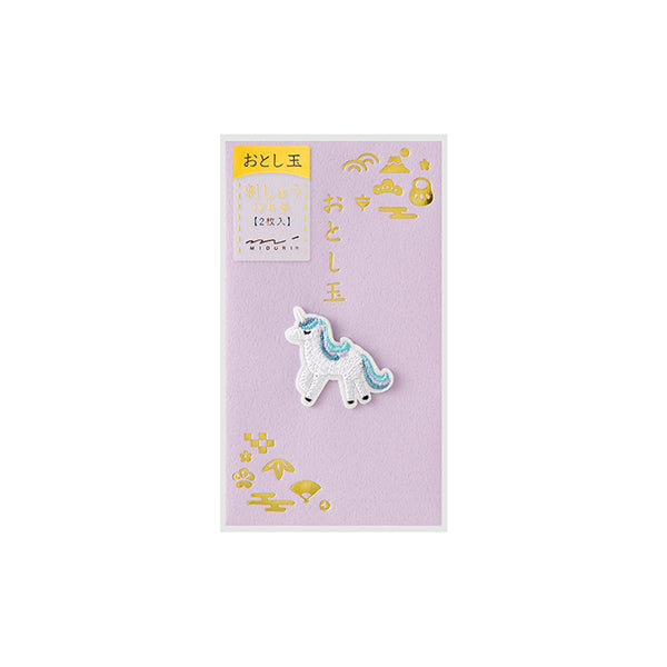 MIDORI ぽち袋 刺繍 お年玉 2026