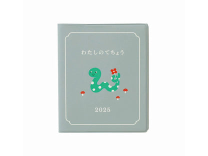 わたしのてちょう　スクエアバーチカルウィークリー 2025 グレー【10月始まり】