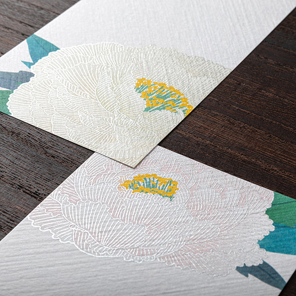 MIDORI 冬の一筆箋