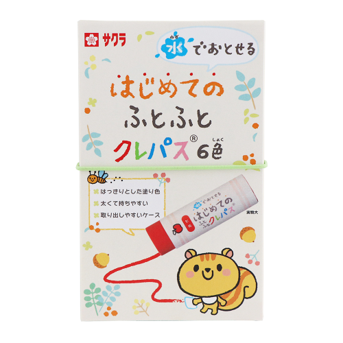 サクラクレパス はじめてのふとふとクレパス6色
