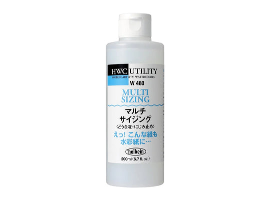 holbein 水彩メディウム 200ml W480 マルチサイジング