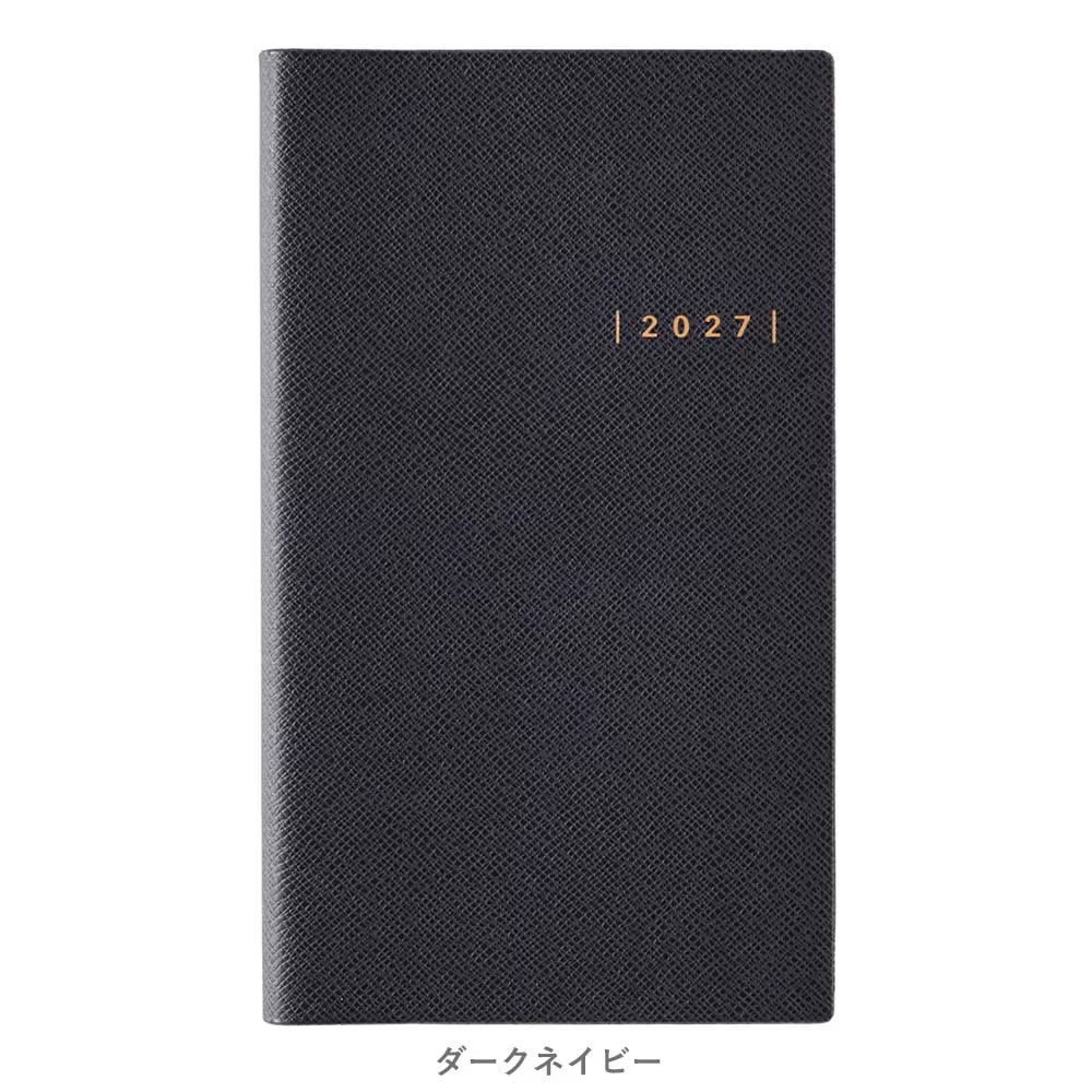 【2027年版】NOLTY｜ウィークリー手帳｜Nバディシリーズ ワイド2