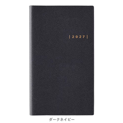 【2027年版】NOLTY｜ウィークリー手帳｜Nバディシリーズ ワイド2