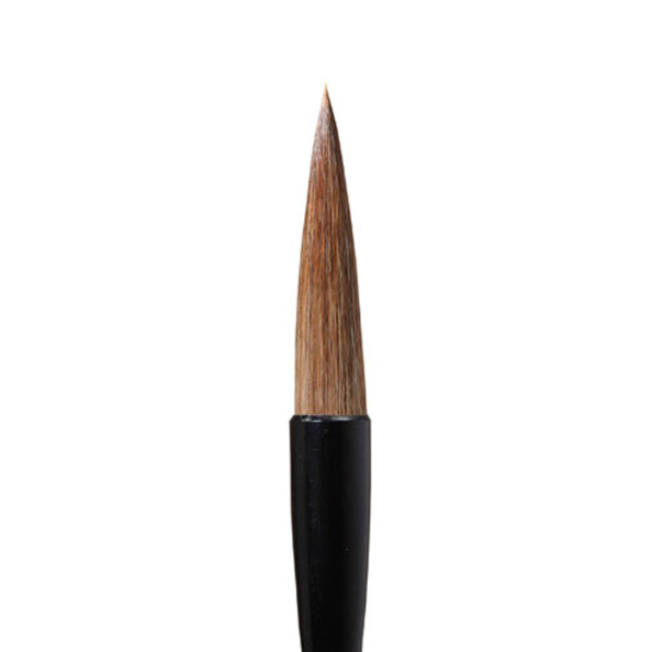 あかしや 龍門 太筆