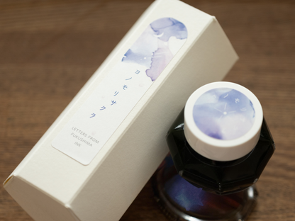 ペントノートオリジナルインク ヨノモリサクラ – 文化堂 │ Pentonote