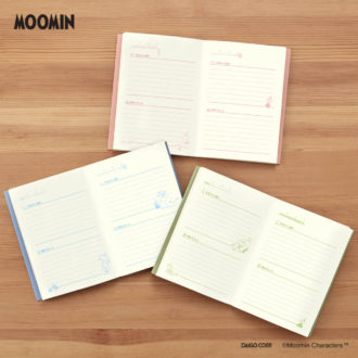 夜とカフェオレと日記帳 ムーミン