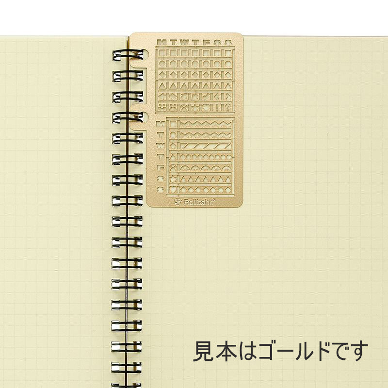 ロルバーン テンプレート カレンダー D