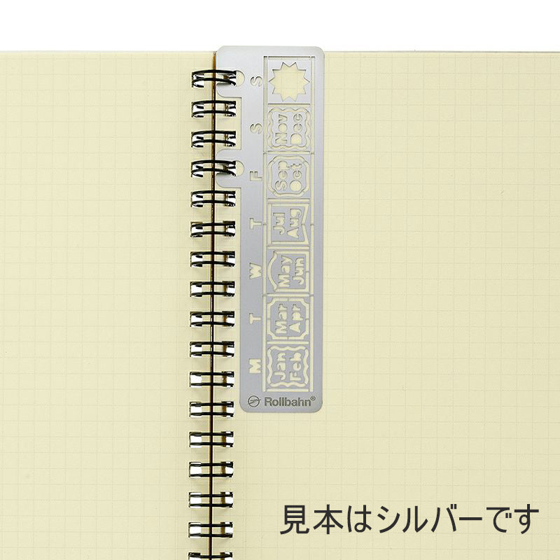 セレクト文具、定規・メジャー – 文化堂 │ Pentonote
