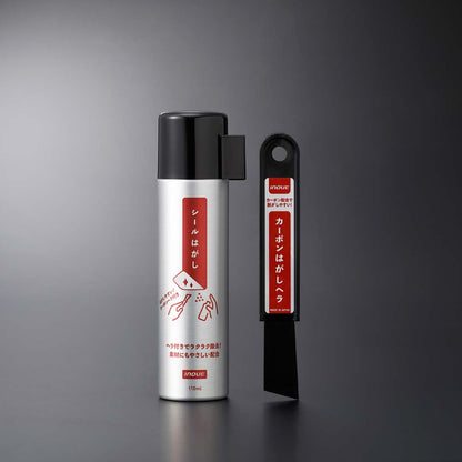 井上工具 シールはがし