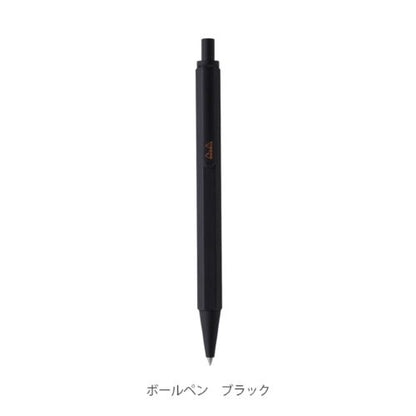 ロディア スクリプト ボールペン