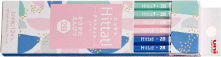 uni かきかたえんぴつ Hittat　２B