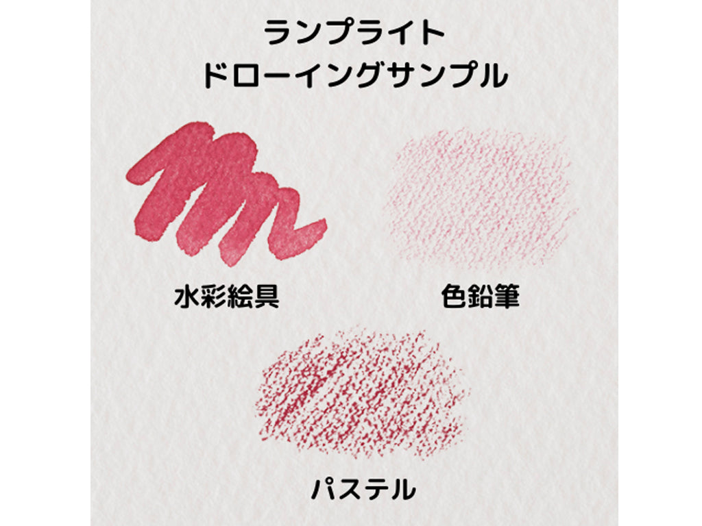 muse 姫・豆色紙 – 文化堂 │ Pentonote