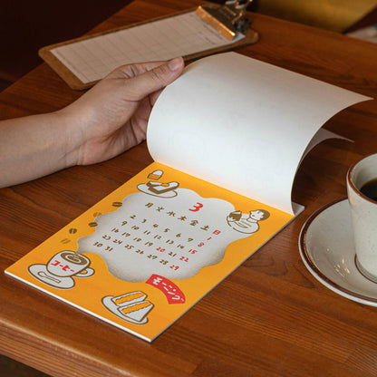 【2026年版】 壁掛けカレンダー(ニューレトロ)