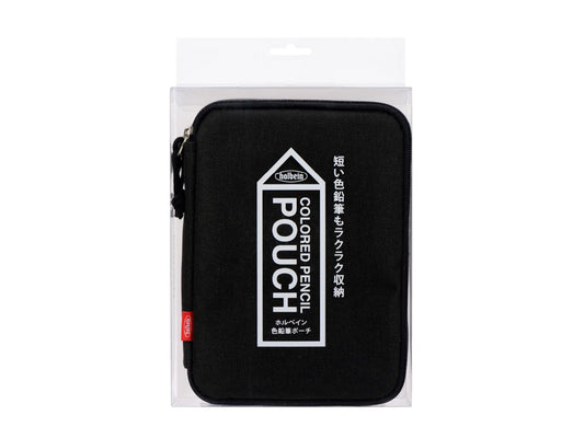 holbein 色鉛筆ポーチ HCP
